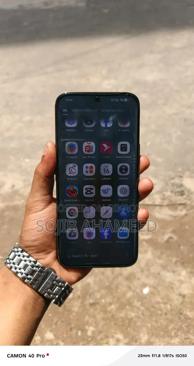 টেকনো ক্যামন ৫০ আল্ট্রা ২৫৬ জিবি ব্লু
