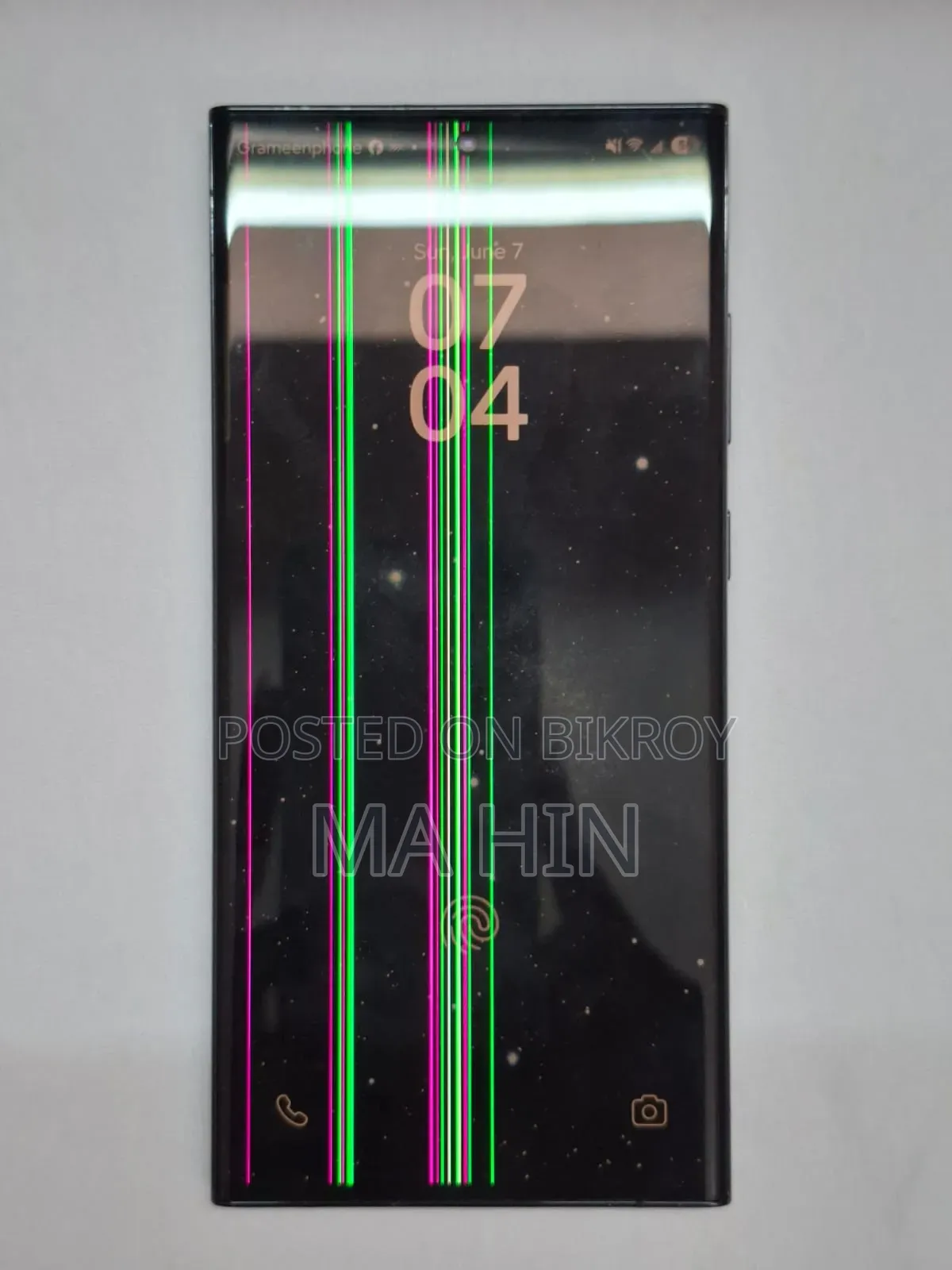 Samsung Galaxy S23 Ultra 512 GB Black