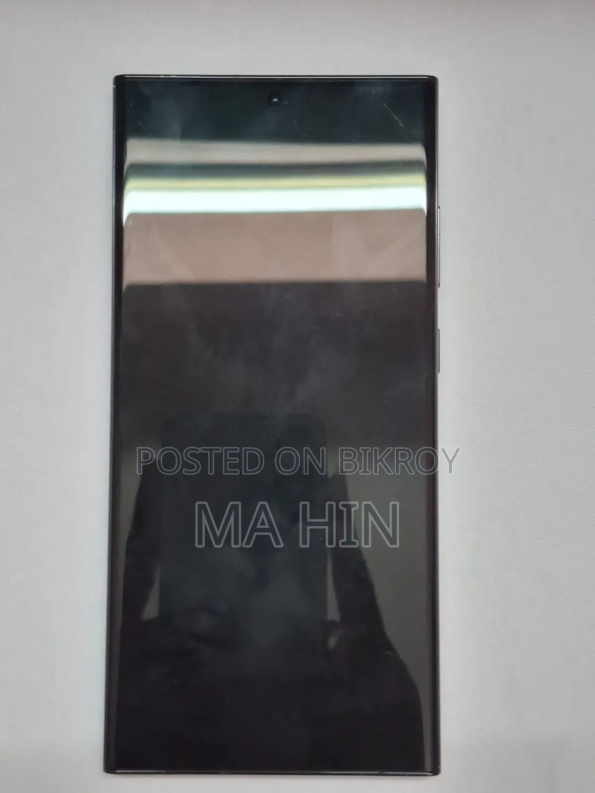 Samsung Galaxy S23 Ultra 512 GB Black