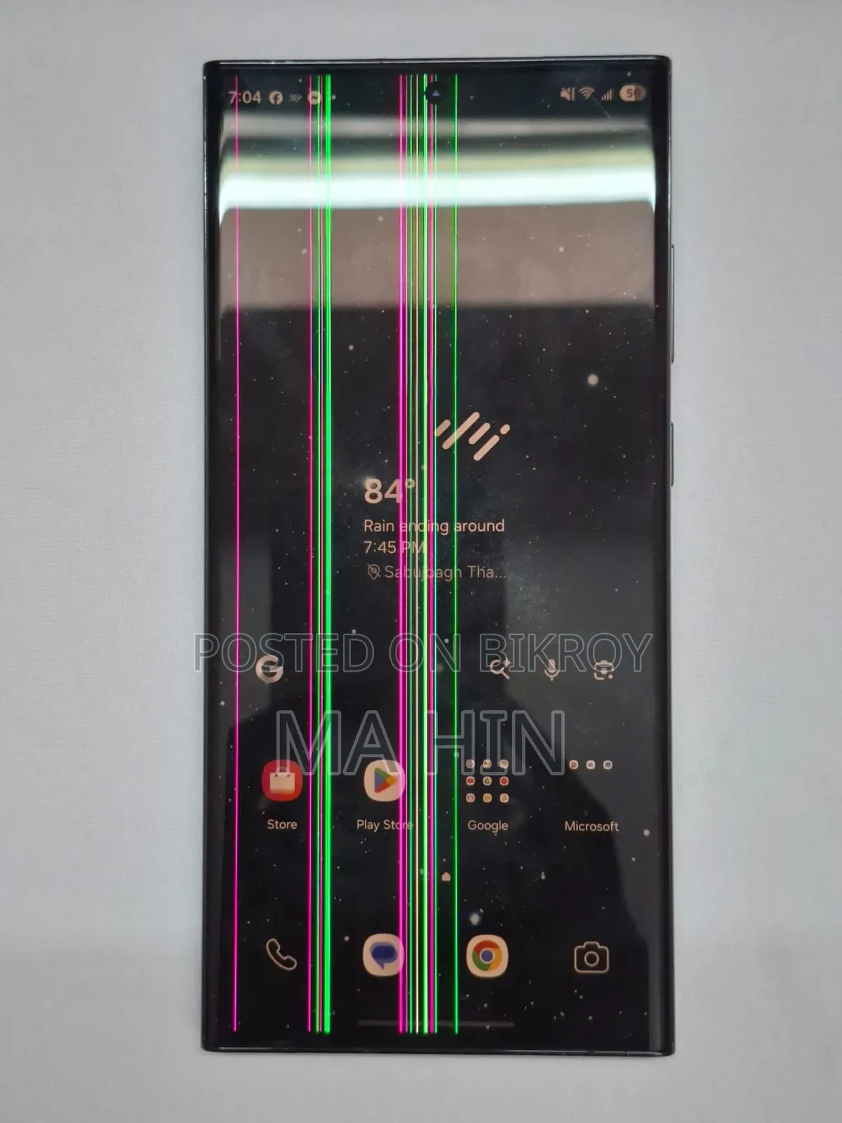 Samsung Galaxy S23 Ultra 512 GB Black