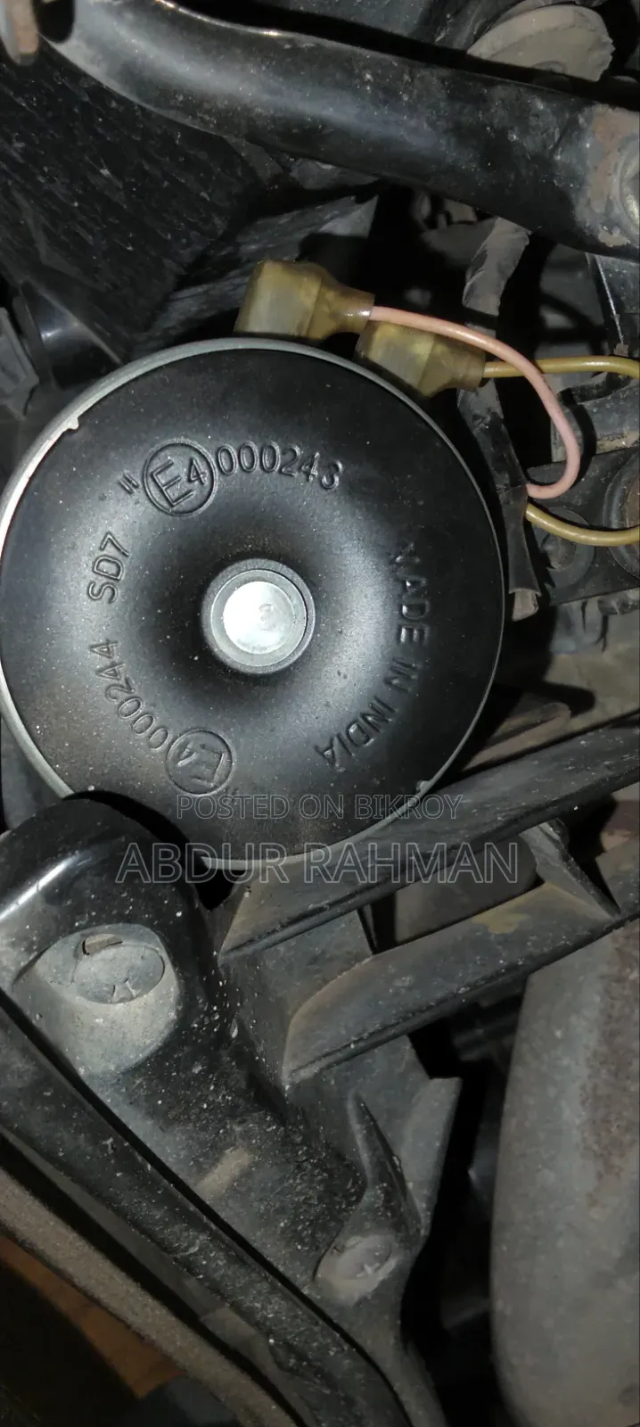 Pulsar bike horn