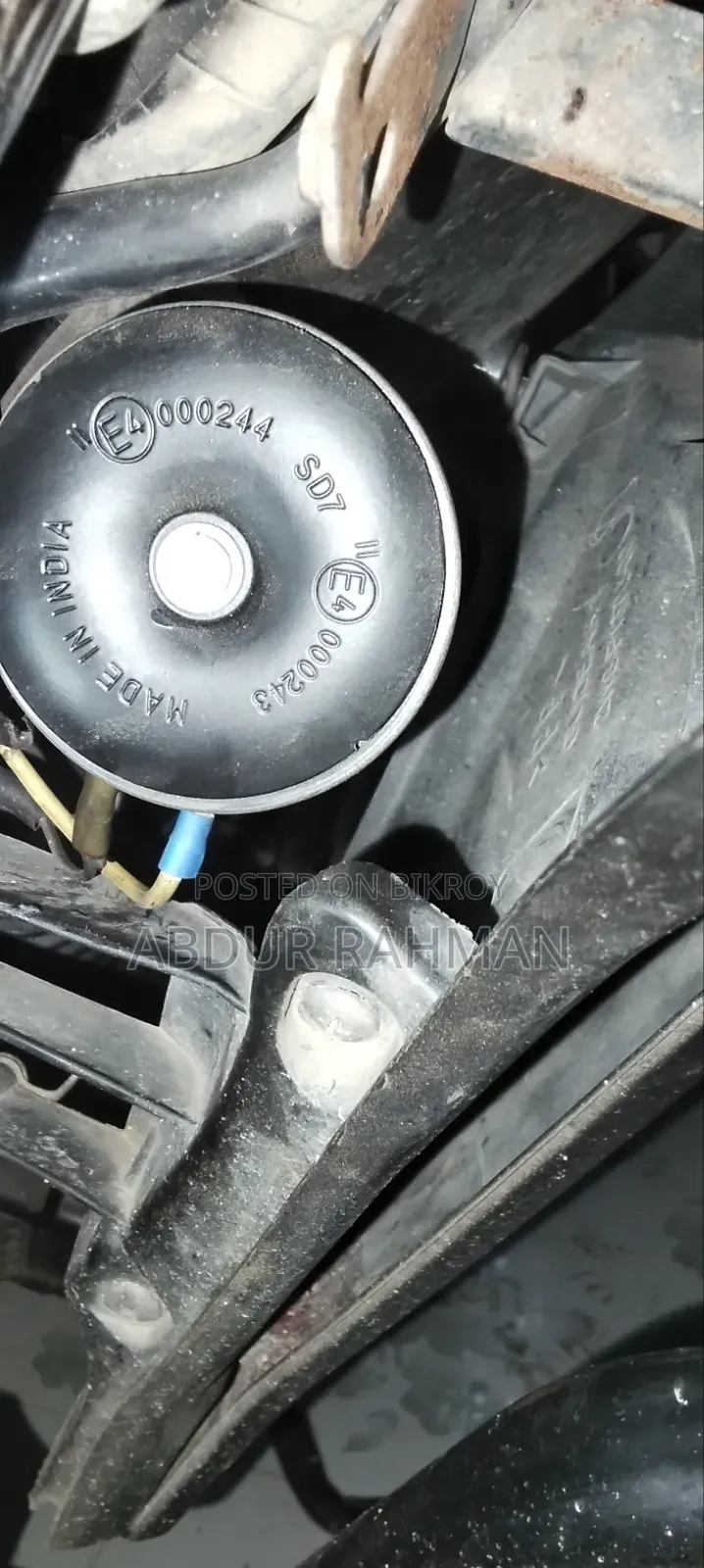 Pulsar bike horn