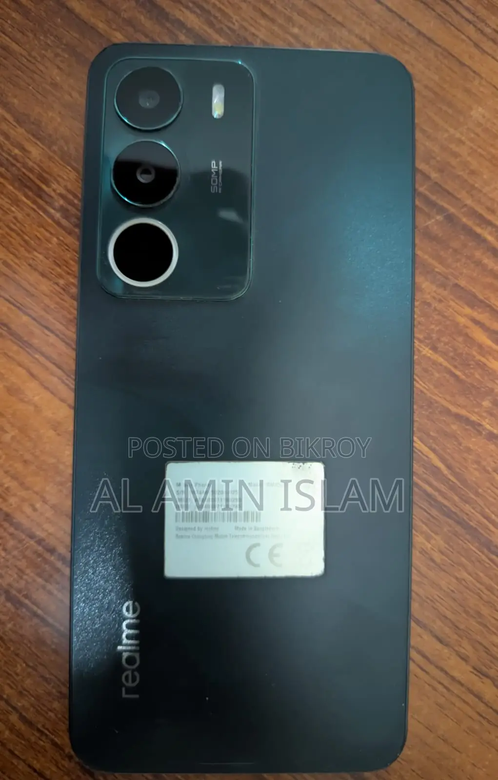 Realme C71 128 GB Green