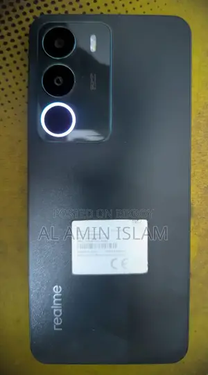 Realme C71 128 GB Green