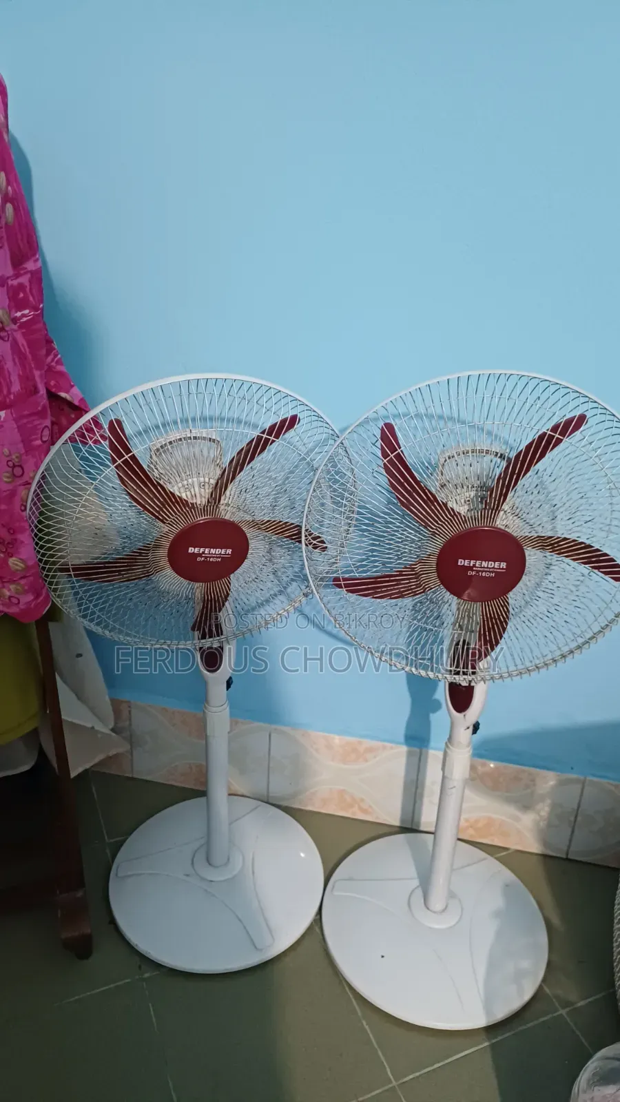 ডিফেন্ডার সোলার ফ্যান