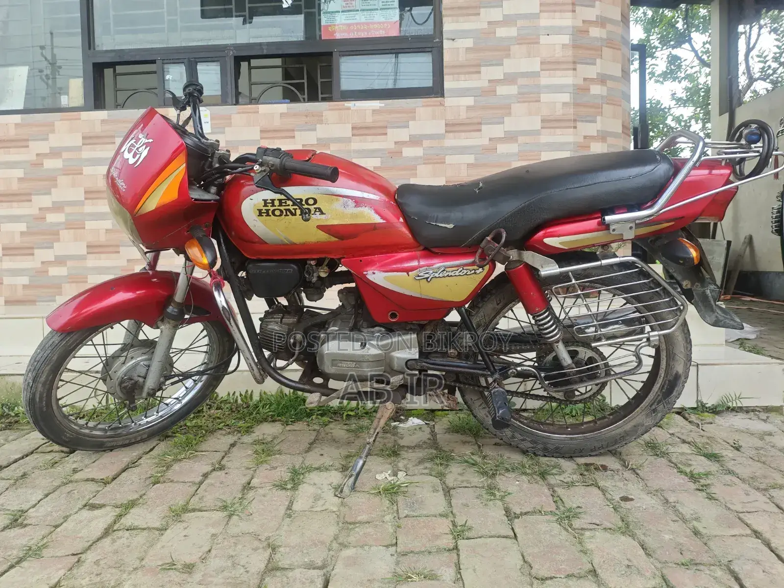 Hero Splendor 110 2010 Red