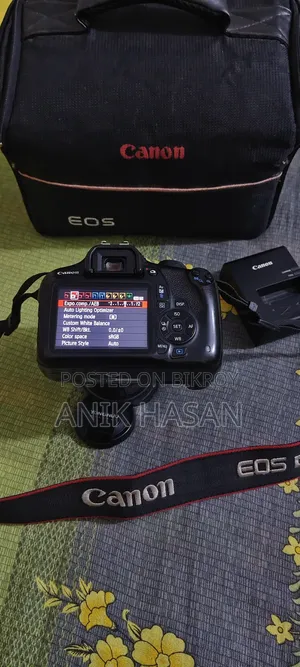 Canon 1200D with Canon Prime Lens