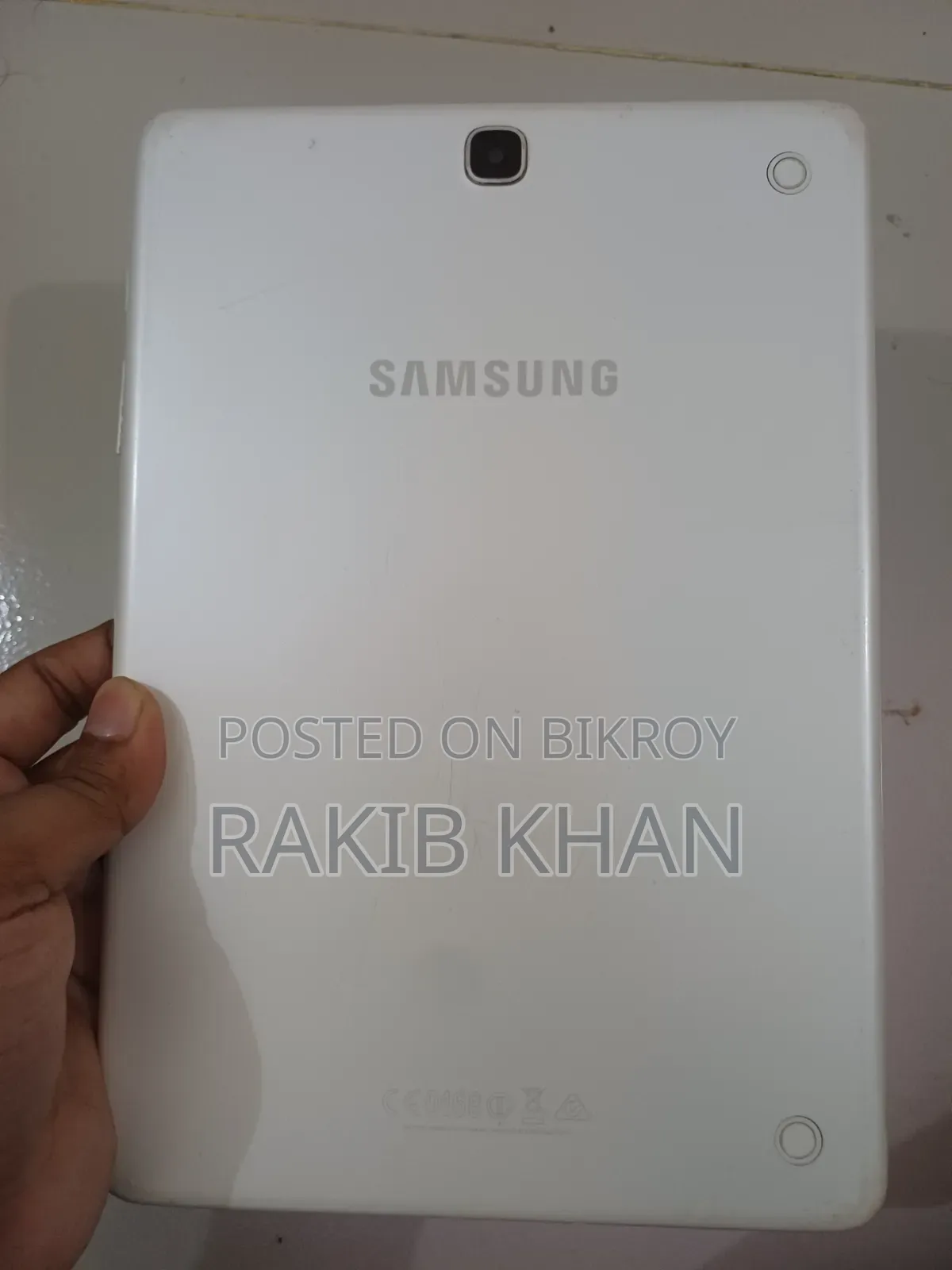 স্যামসাং গ্যালাক্সি ট্যাব এ ৯.৭ ১৬ জিবি সাদা