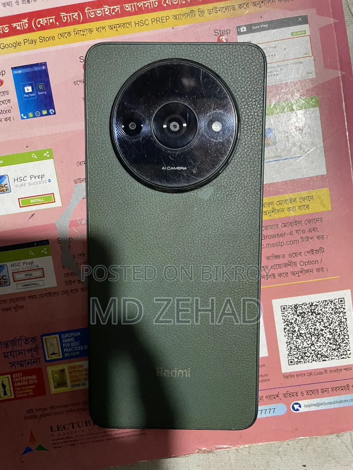 Xiaomi Redmi A3 64 GB Blue