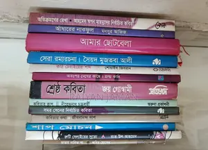 Huge Book Collection Sale!