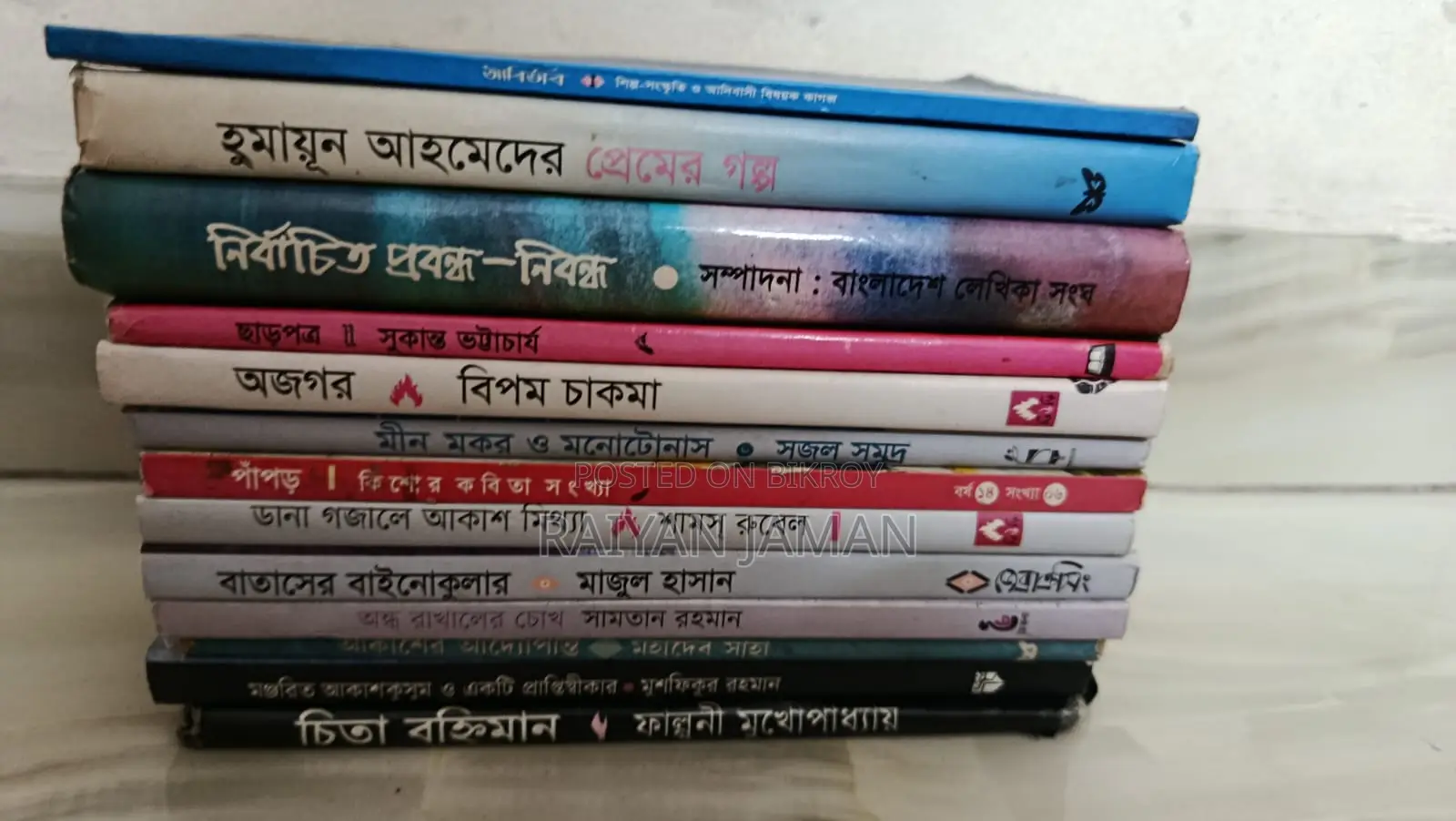 Huge Book Collection Sale!