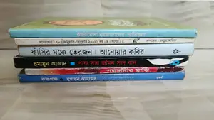 Huge Book Collection Sale!