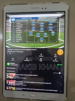 স্যামসাং গ্যালাক্সি ট্যাব এ ৯.৭ ১৬ জিবি সাদা