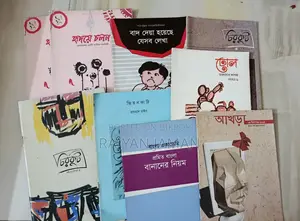 Huge Book Collection Sale!