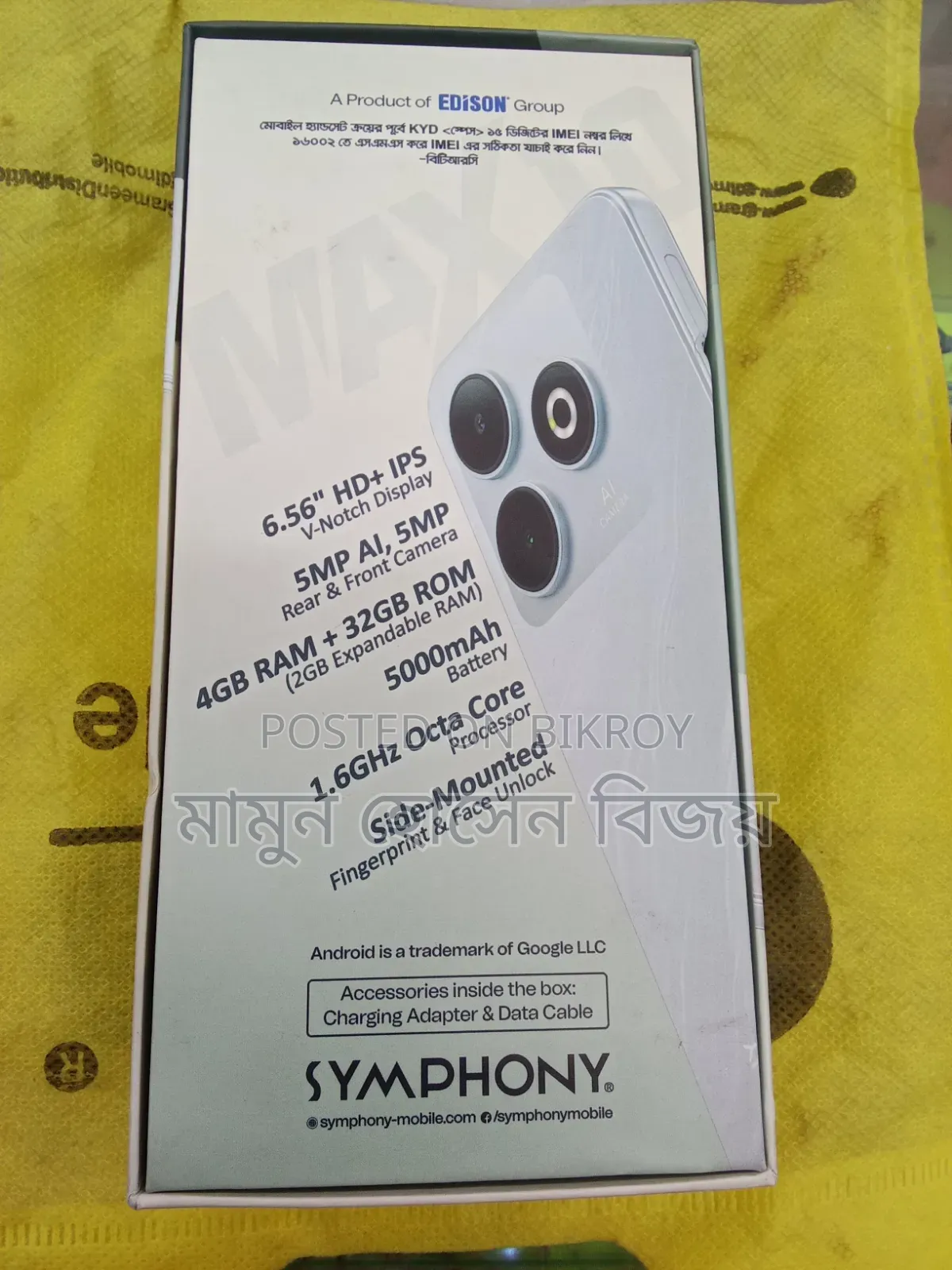 Symphony MAX 10 32 GB