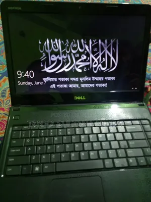 ল্যাপটপ ডেল ইন্সপিরন ১১ ৩১৪৭ ৮জিবি ইন্টেল কোর আই৩ এইচডিডি ৫০০জিবি