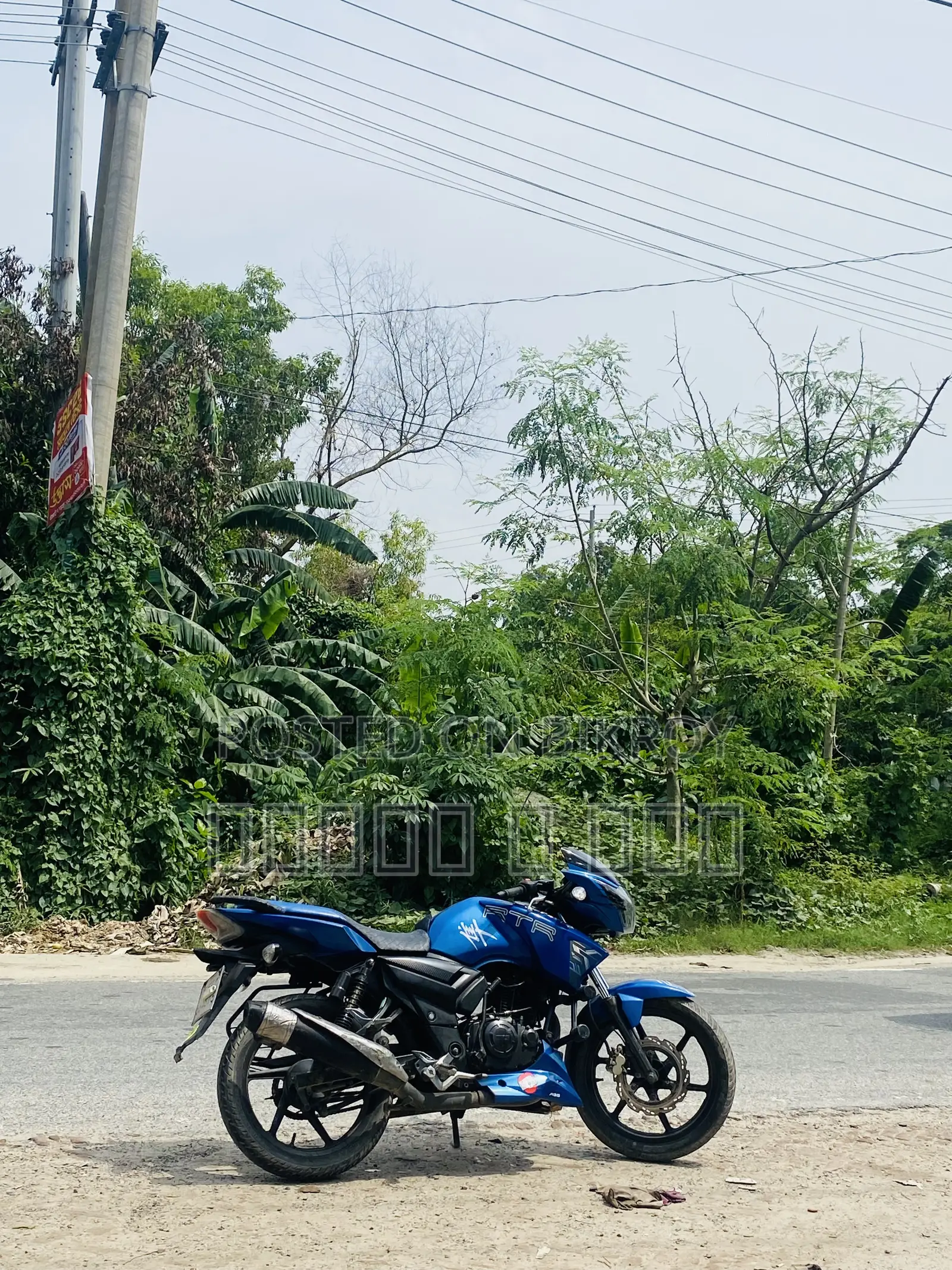 TVS Apache RTR 160 2V 2017 Blue