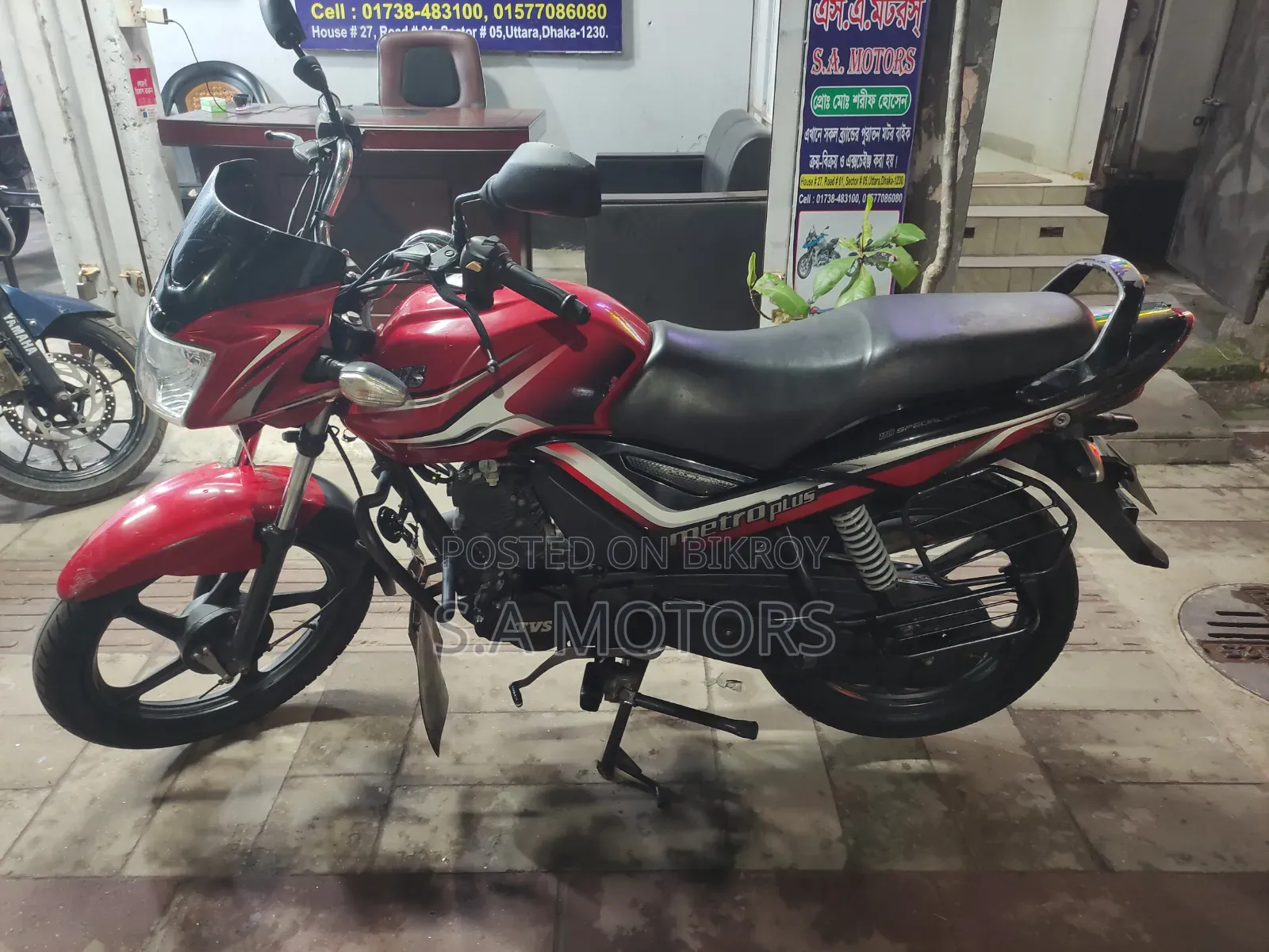 TVS Metro Plus 2019 Red