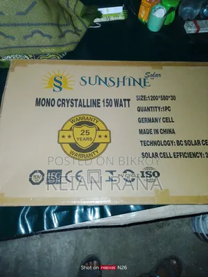 Solar Panel 150 Watt