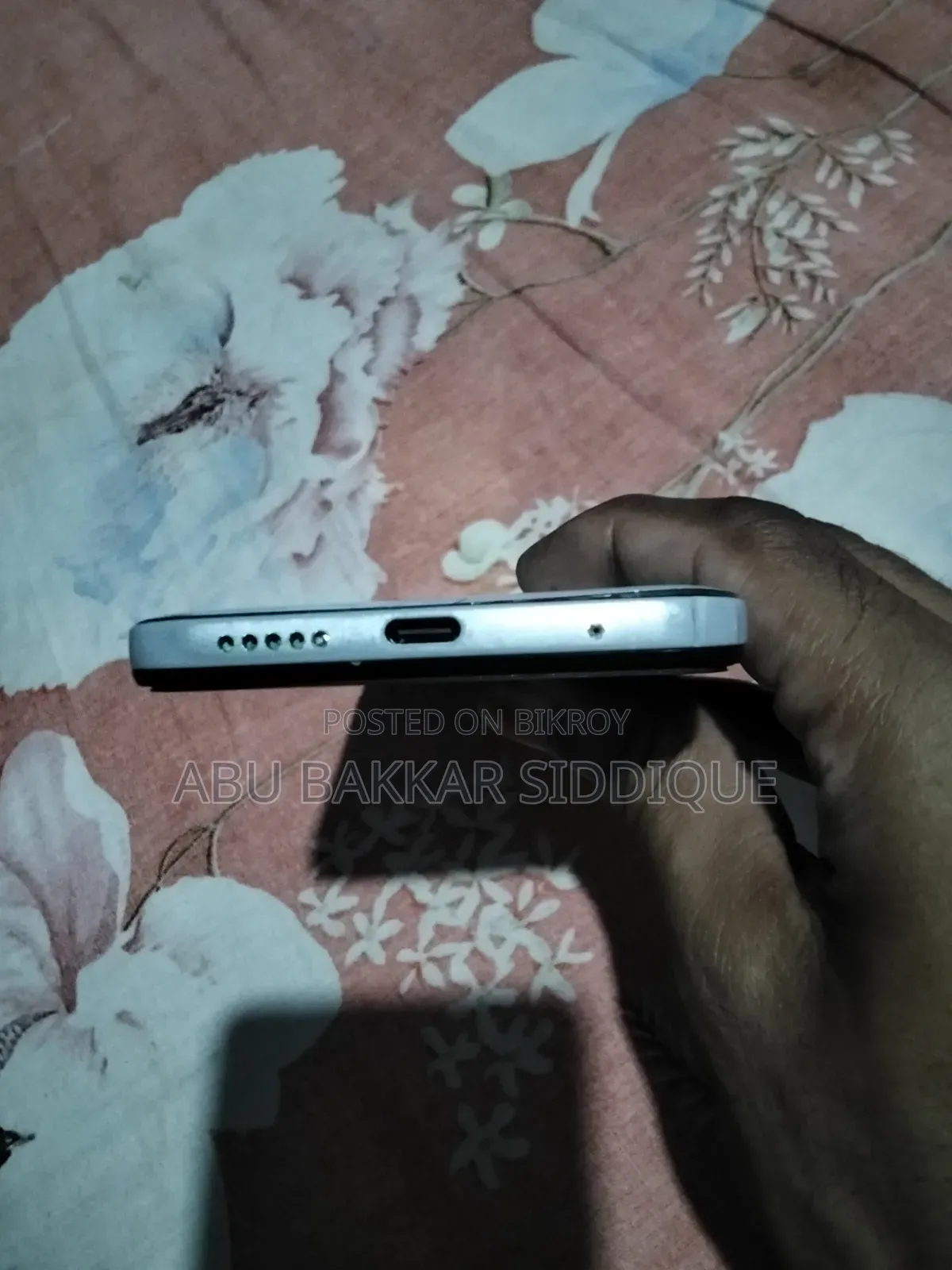 শাওমি রেডমি নোট ১১ ৬৪ জিবি