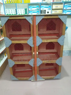 Pigeon House