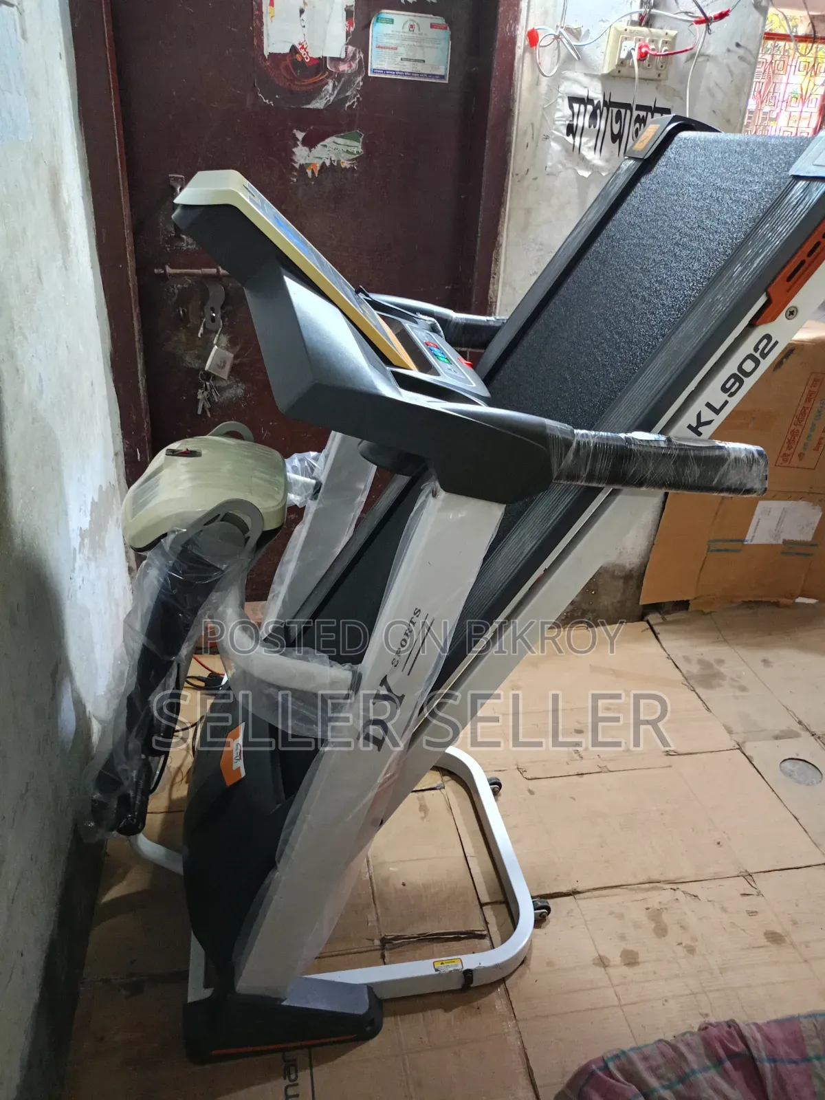 Daily Youth Multifunction Motorized Treadmill