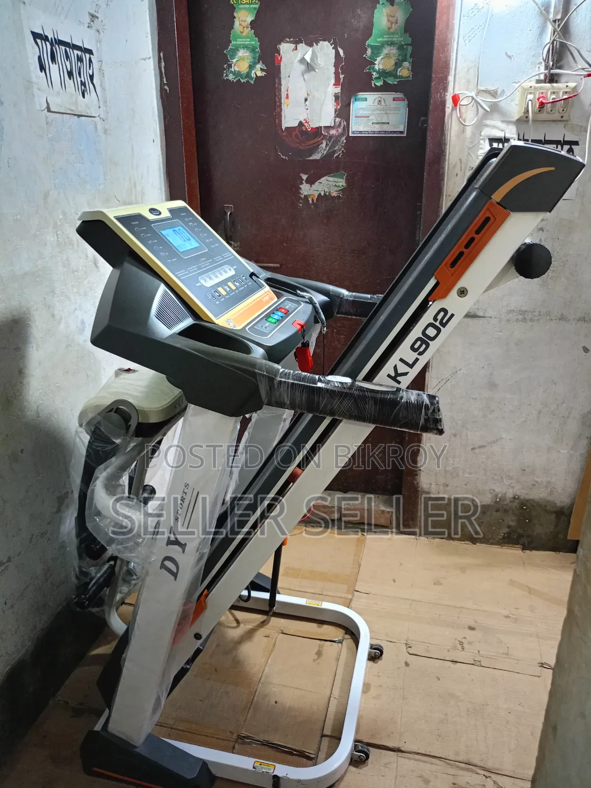 Daily Youth Multifunction Motorized Treadmill