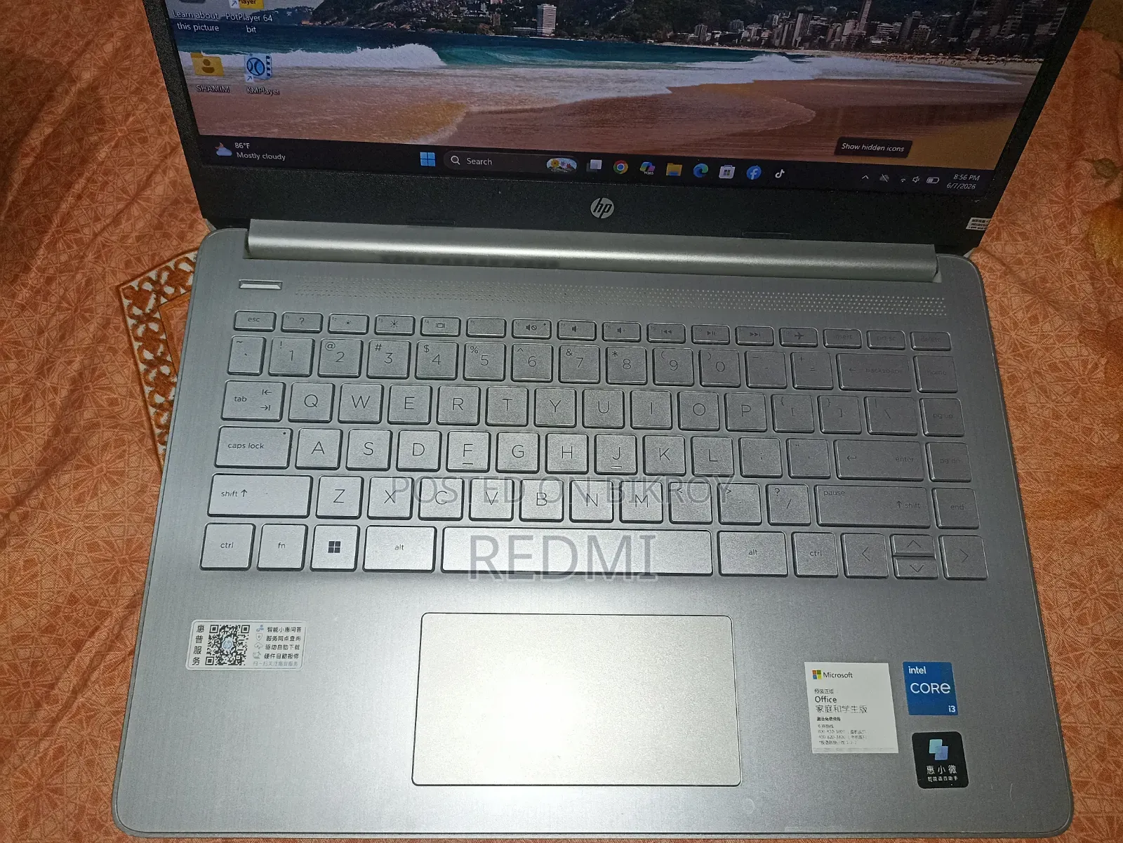 ল্যাপটপ HP 14S 8GB Intel Core I3 SSD 256GB