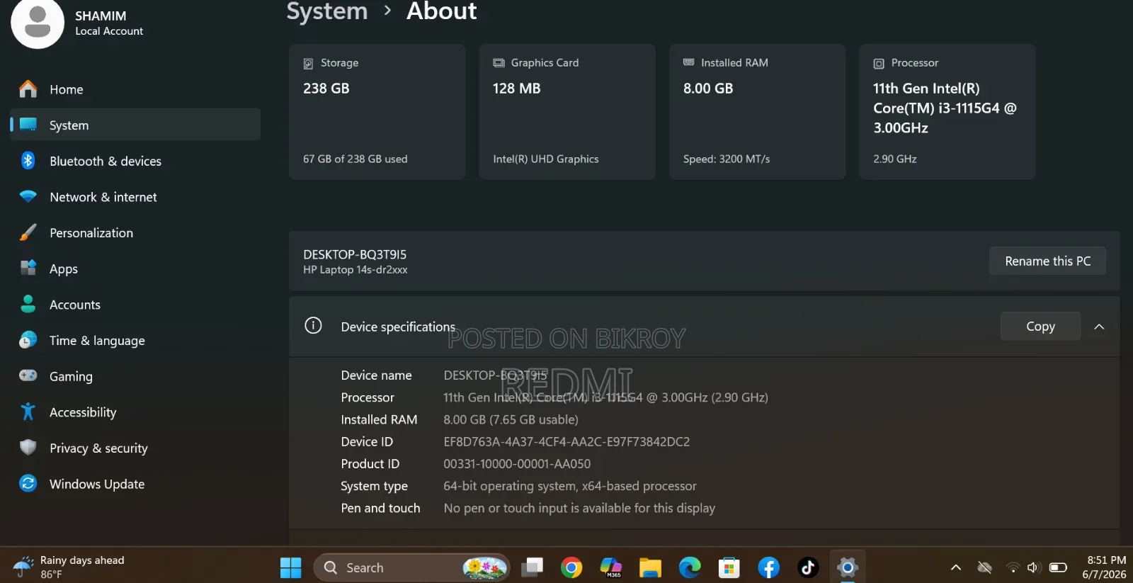 ল্যাপটপ HP 14S 8GB Intel Core I3 SSD 256GB