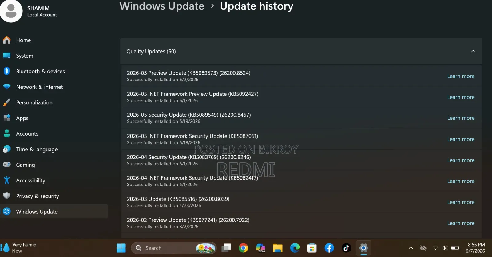 ল্যাপটপ HP 14S 8GB Intel Core I3 SSD 256GB