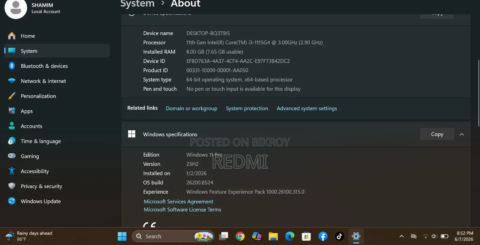 ল্যাপটপ HP 14S 8GB Intel Core I3 SSD 256GB