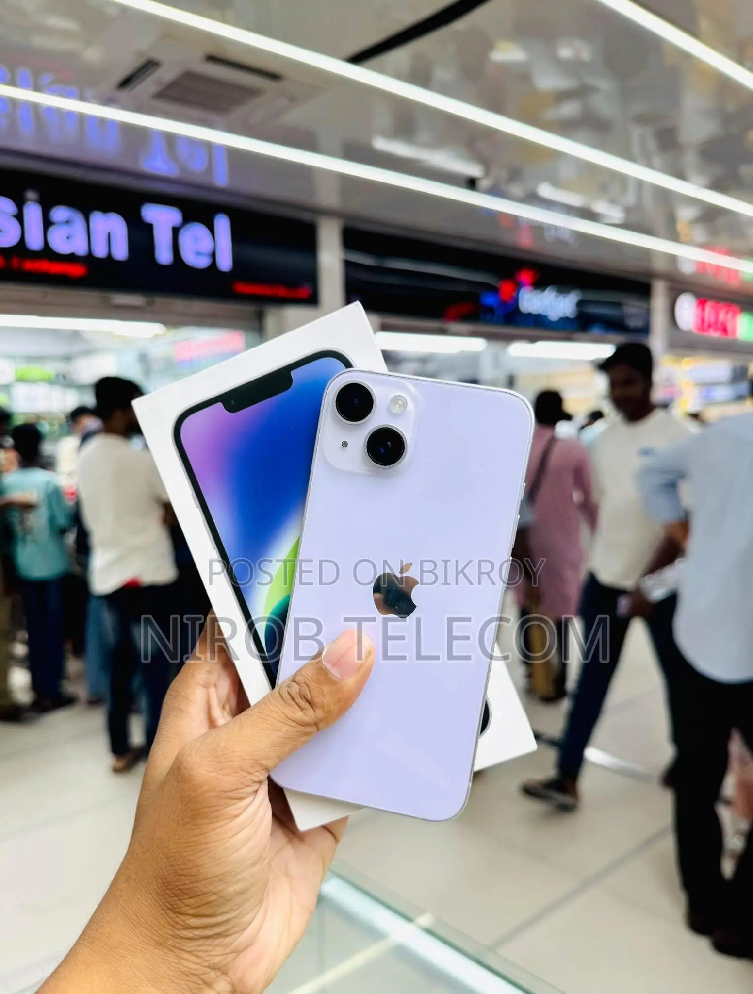 Apple iPhone 13 128 GB Blue