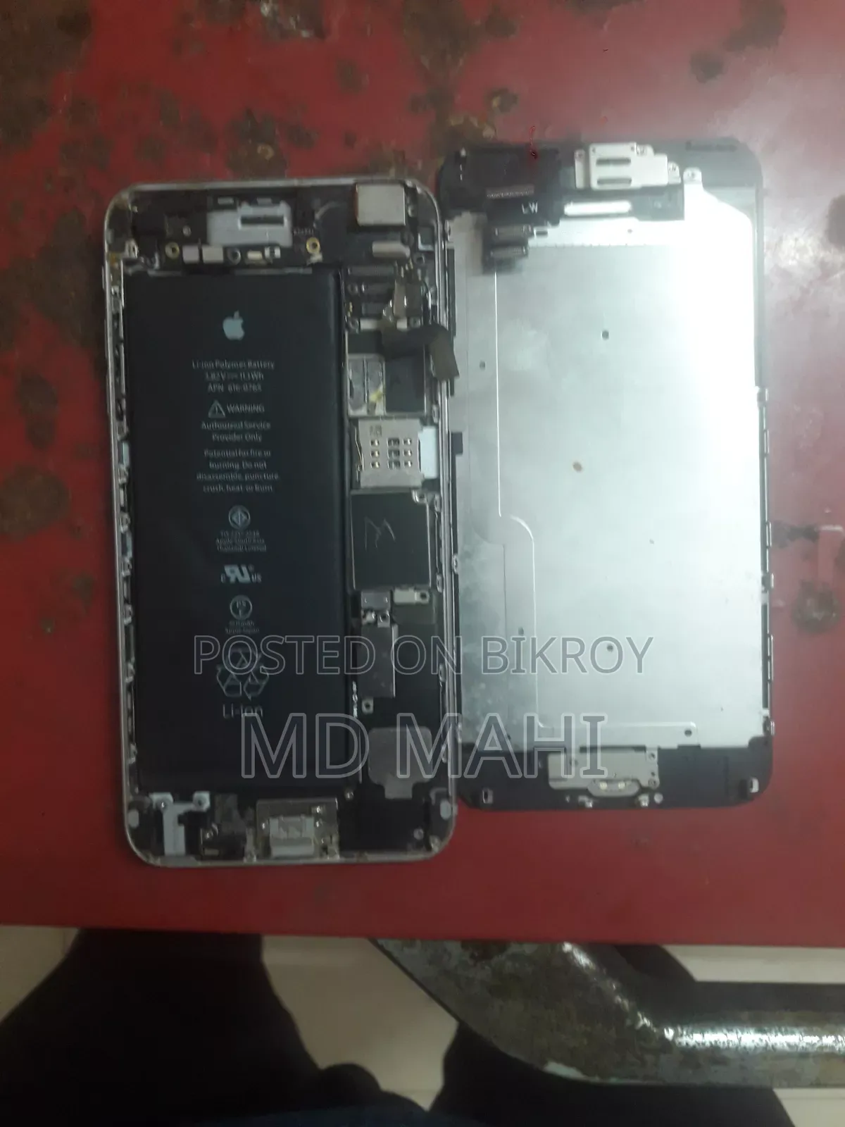 অ্যাপল আইফোন ৬এস প্লাস ১৬ জিবি সিলভার