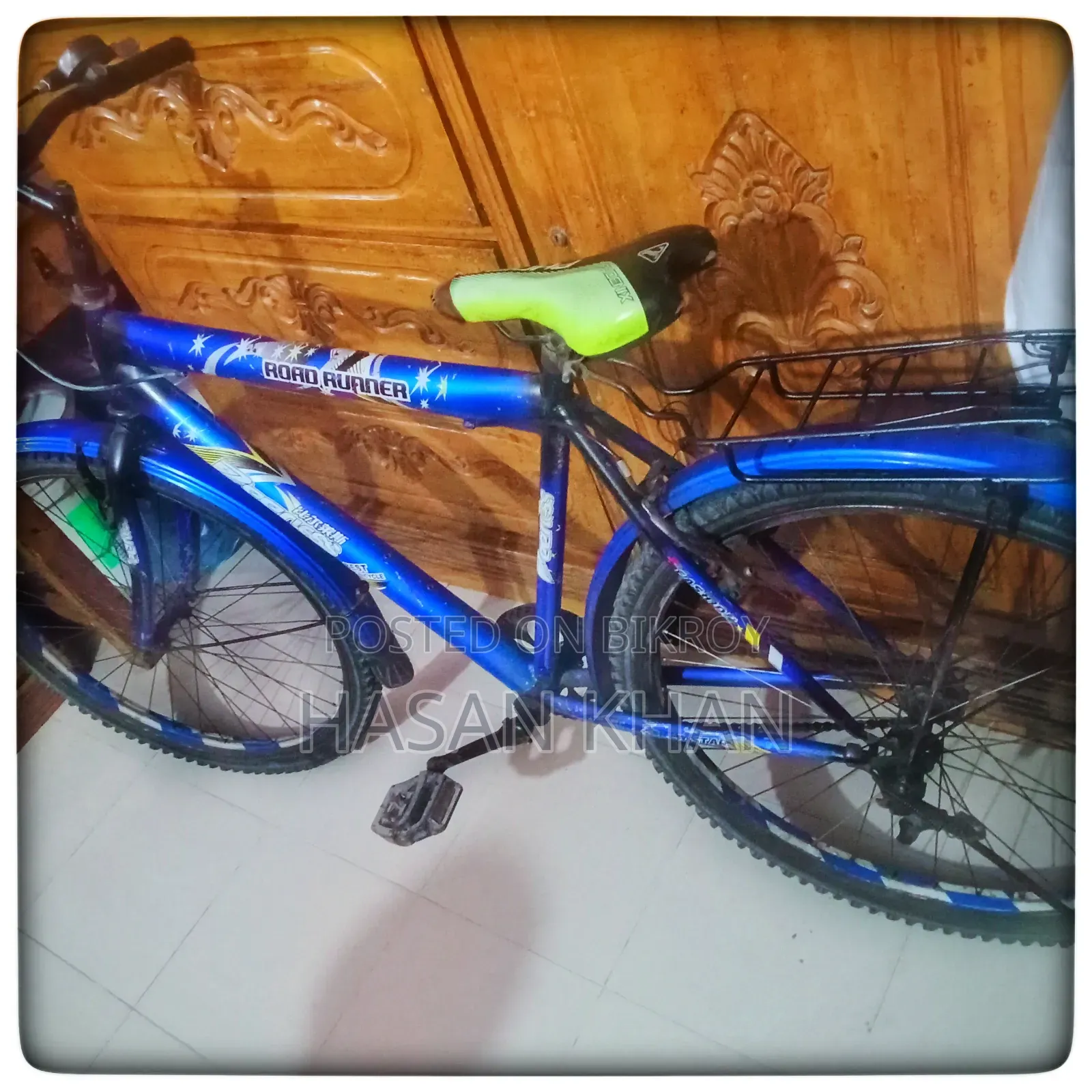 Road Runner Mountain Style Bicycle