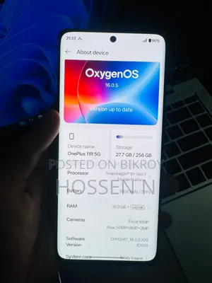 ওয়ানপ্লাস ১১আর ২৫৬ জিবি