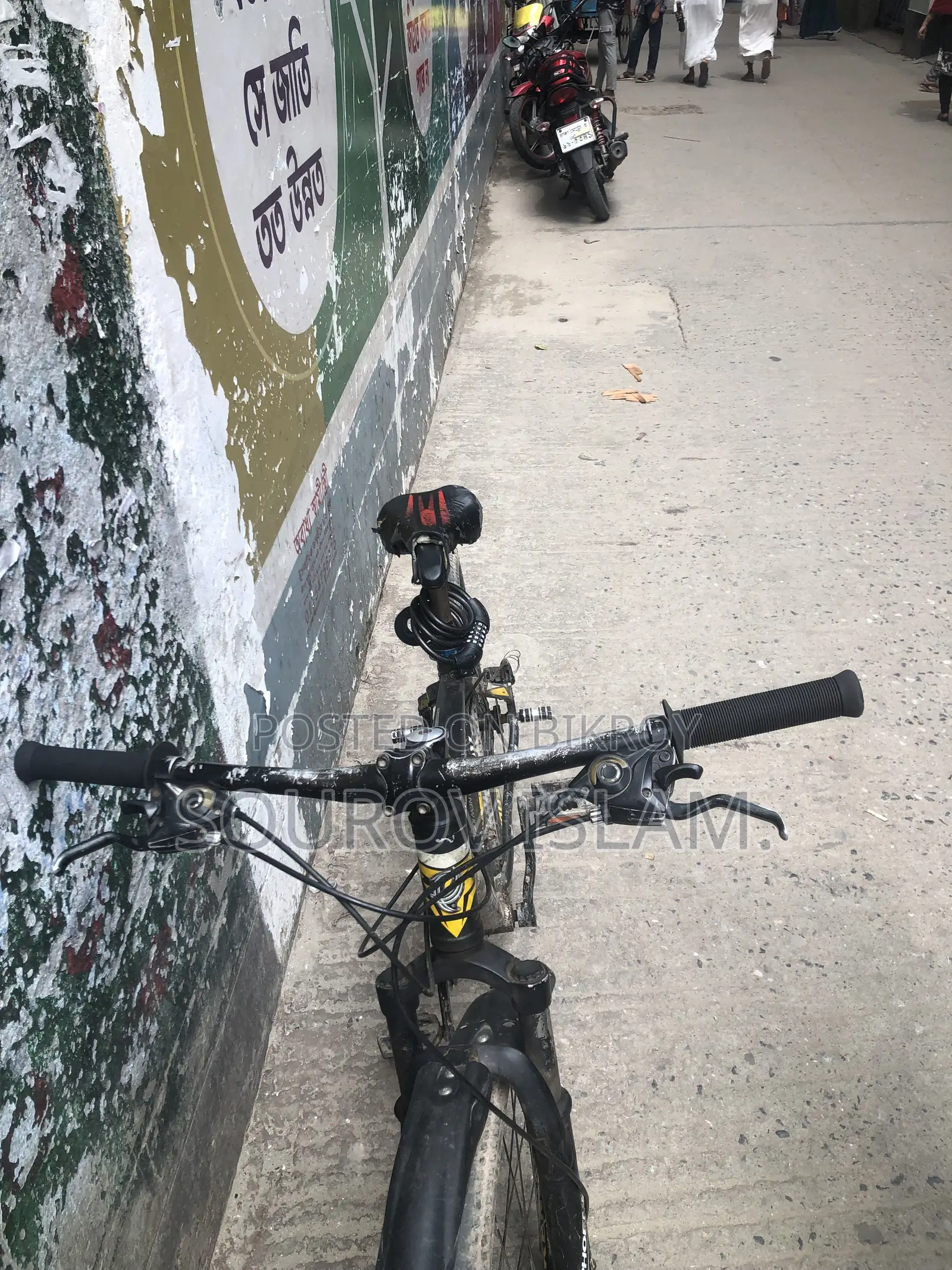 My running cycle, need money