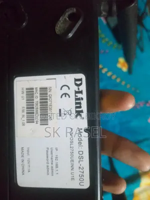 D-Link রাউটার