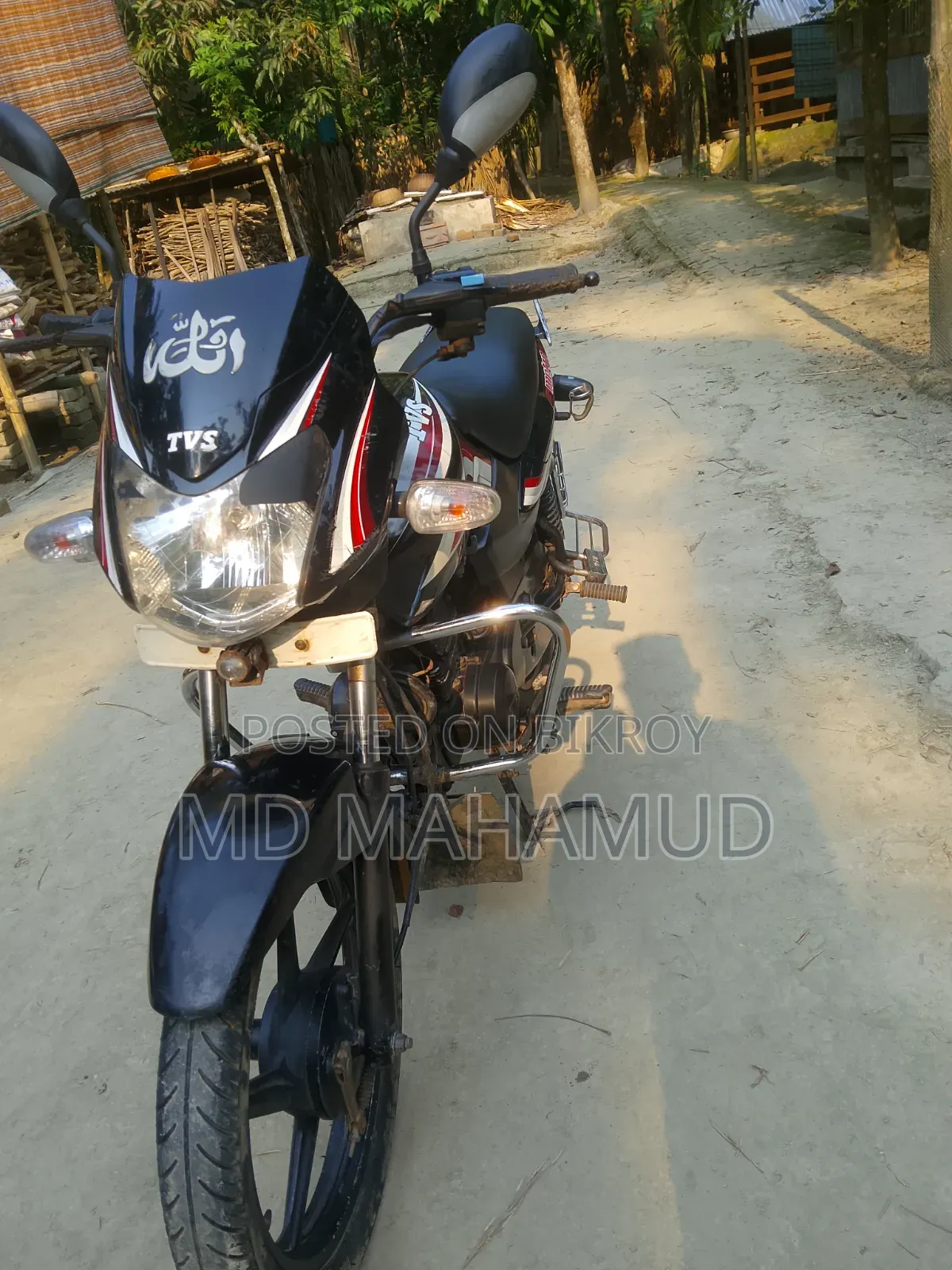 TVS Metro 2012 Black