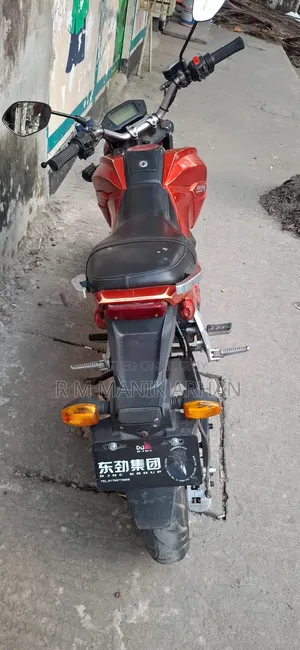 Akij Durbar 2024 Red