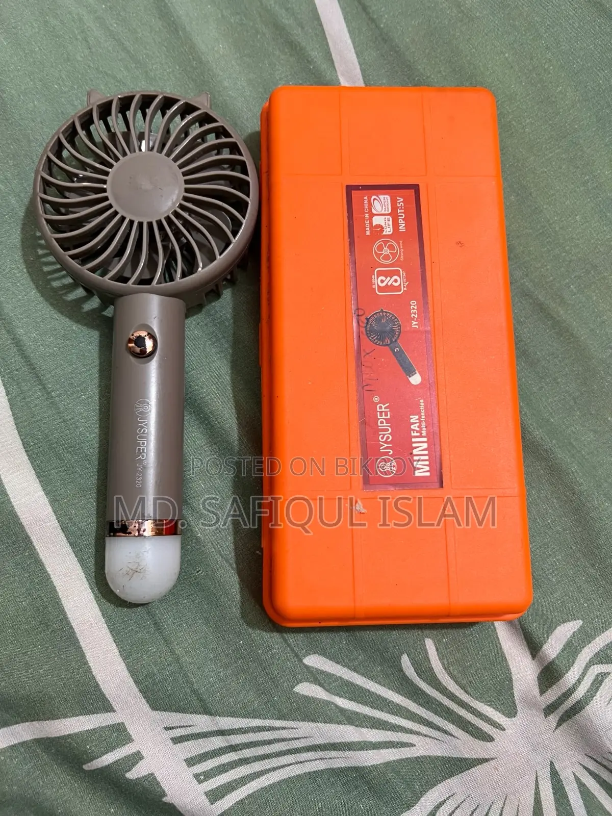 Rechargeable Fan
