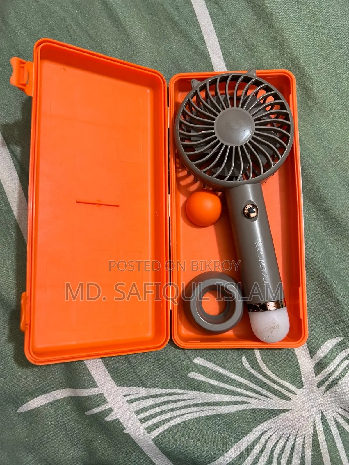 Rechargeable Fan