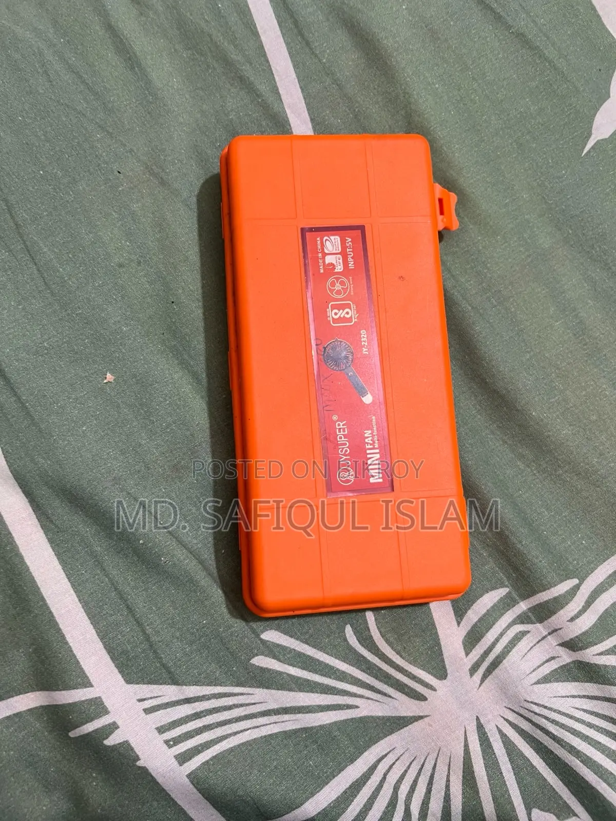 Rechargeable Fan
