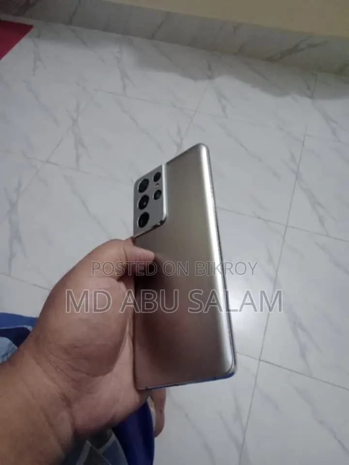 Samsung Galaxy S21 Ultra 5G 128 GB Silver