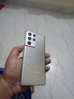 Samsung Galaxy S21 Ultra 5G 128 GB Silver