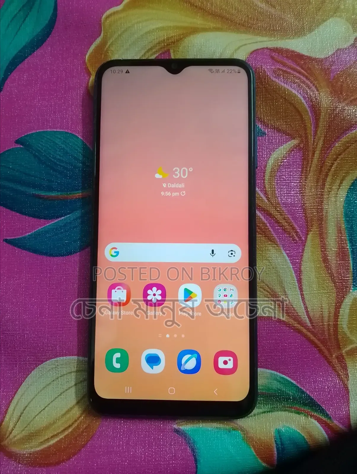 Samsung Galaxy A03s 64 GB Blue