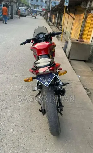 Bajaj Pulsar 150 2015 Red