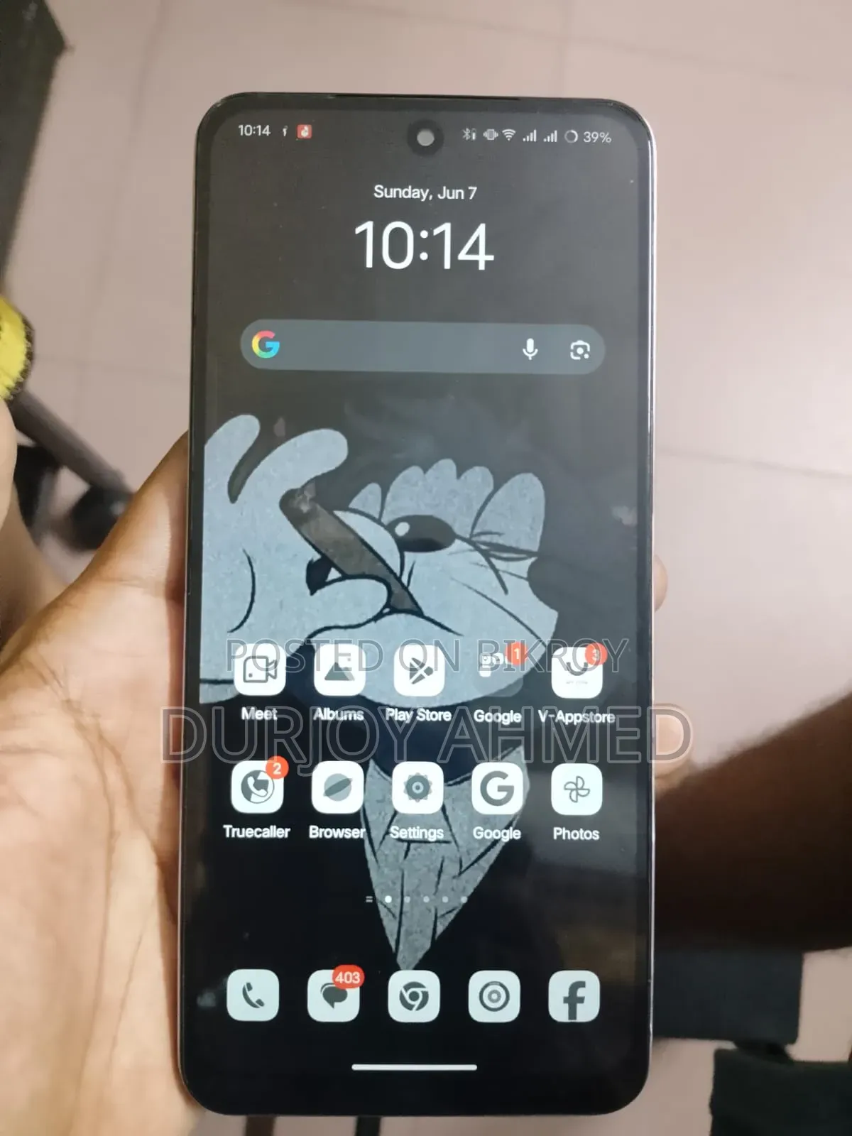 Vivo Y19s Pro 128 GB White