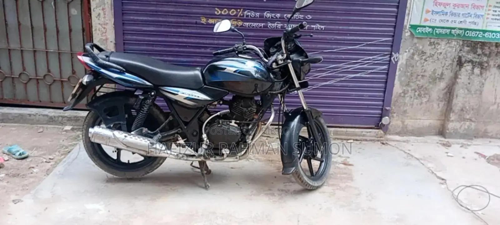 Bajaj Discover 125 2006 Black