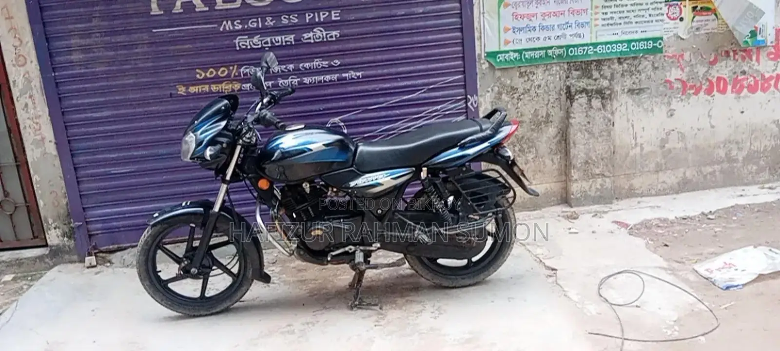 Bajaj Discover 125 2006 Black