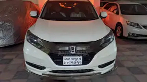 Honda Vezel 1.5 Hybrid 4WD 2016 Pearl